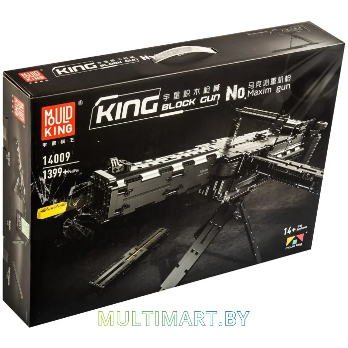Конструктор Mould King Block Gun 14009 Пулемет Максима